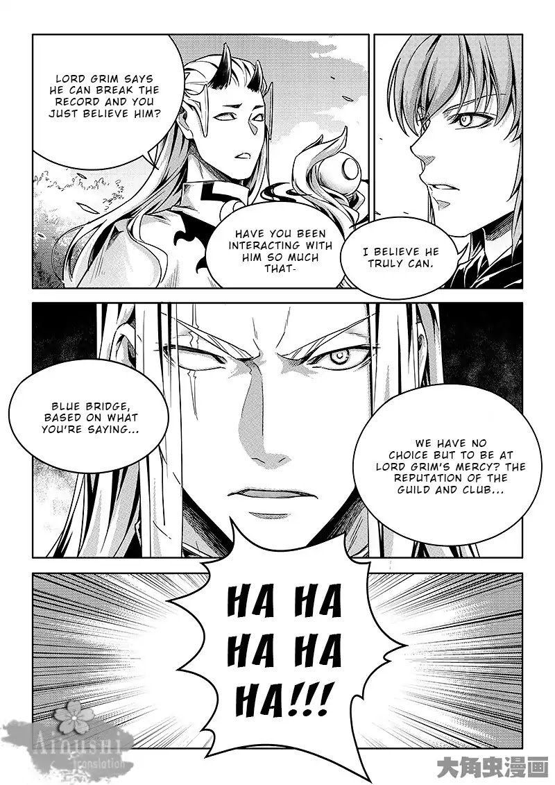 The King's Avatar Chapter 64.3 3